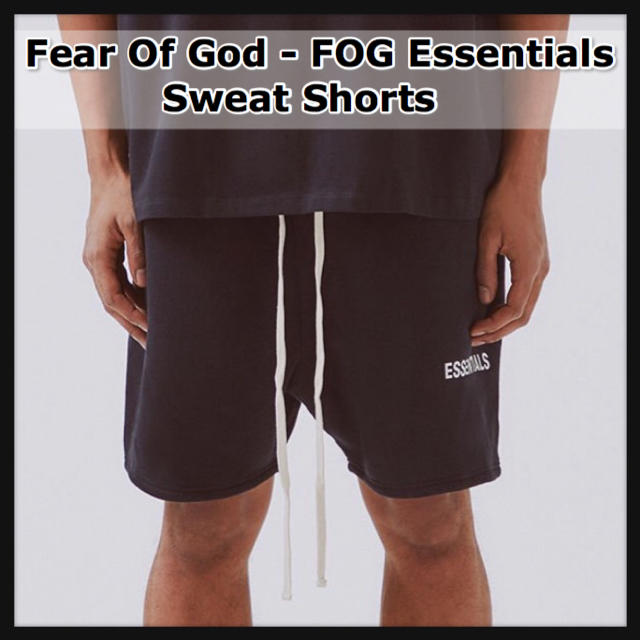 FEAR OF GOD(フィアオブゴッド)の【S】FOG Essentials Sweat Shorts メンズのパンツ(ショートパンツ)の商品写真