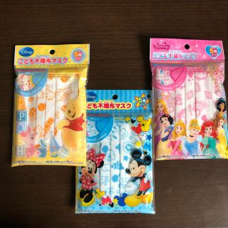 Disney ディズニー 子供用使い捨てマスク 3セットの通販 ラクマ Disney ディズニー 子供用使い捨てマスク 3セットの通販 ラクマ