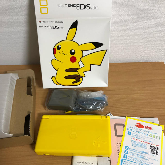 新品未開封】Nintendo DSLite ピカチュウエディション-