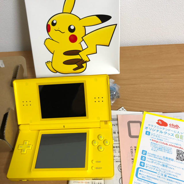 最新作の ニンテンドーds Lite ピカチュウエディション 当店だけの Kanematsuusa Com