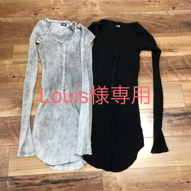 LGB(ルグランブルー)のLGB／ルグランブルーロンT 2枚セット Louis様専用 レディースのトップス(Tシャツ(長袖/七分))の商品写真
