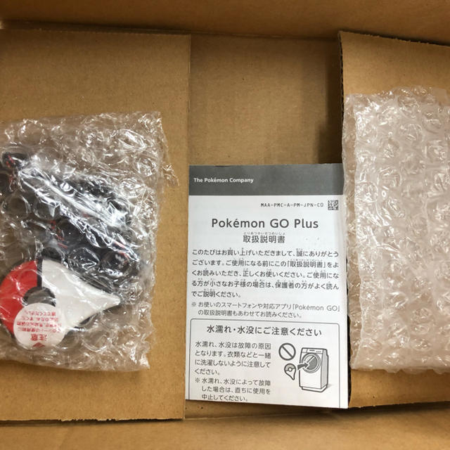 ポケモン(ポケモン)のPokemon GO Plus 国内正規品 エンタメ/ホビーのゲームソフト/ゲーム機本体(その他)の商品写真