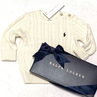 ラルフローレン(Ralph Lauren)の人気アイテム☆新品✨ケーブルニット コットンセーター / ホワイト 18M/85(ニット/セーター)