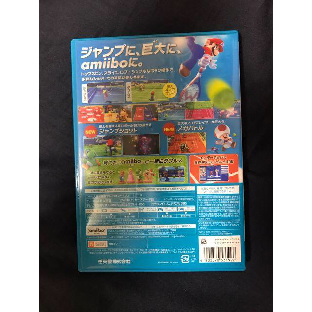 Wii U(ウィーユー)の【極美品】WiiU　マリオテニス　ウルトラスマッシュ エンタメ/ホビーのゲームソフト/ゲーム機本体(家庭用ゲームソフト)の商品写真