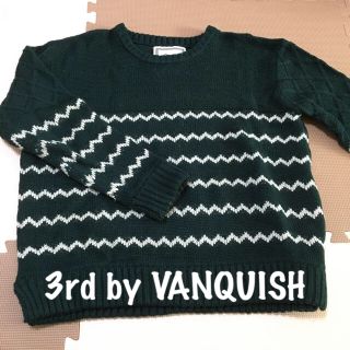 サードバイヴァンキッシュ(3rd by VANQUISH)の3rd by VANQUISH グリーンニット【2/15まで】(ニット/セーター)