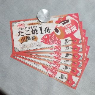 最大4080円分引き換え♪6枚♪ 築地銀だこ 引き換え券 たこ焼き 　(フード/ドリンク券)