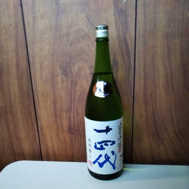希少品】デュワーズ ダブルダブル 21年 水楢 ミズナラ 希少品】デュワーズ ダブルダブル 21年 水楢 ミズナラ