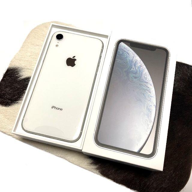 iPhoneXR 64GB White 白 simフリー 新品未使用　一括購入済