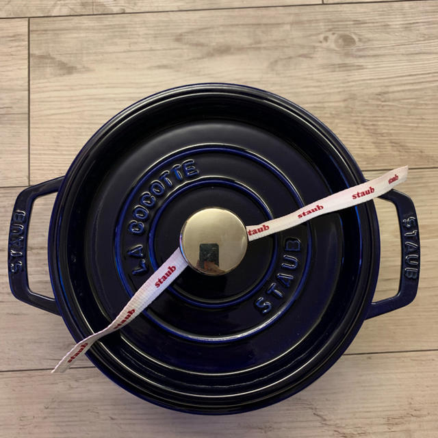 staub 20cm鍋/フライパン