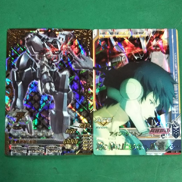 ガンダムトライエイジOA5弾ANNIV.グレイズ・アイン&アイン ガンダムトライエイジOA5弾ANNIV.グレイズ・アイン&アイン