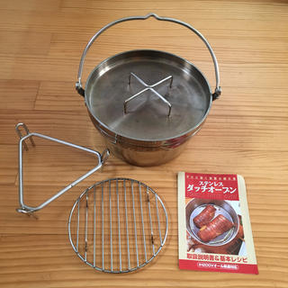 ダッチオーブン 双葉工業 10インチ(調理器具)