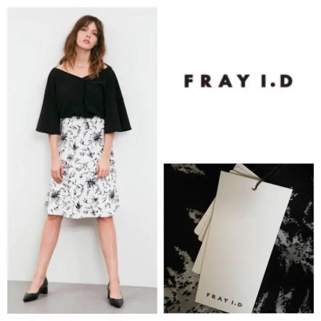 FRAY I.D(フレイアイディー)の専用です！フレイアイディー レディースのスカート(ひざ丈スカート)の商品写真