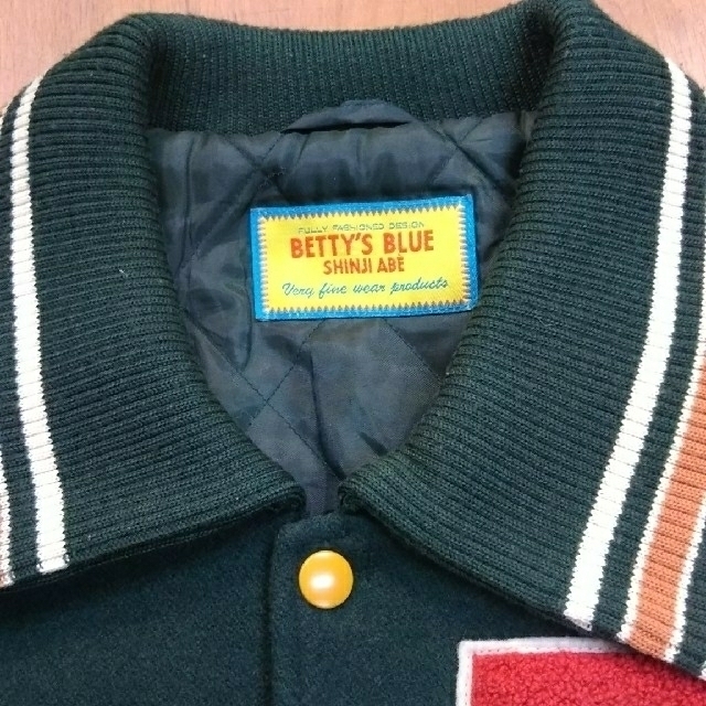 BETTY'S BLUE(ベティーズブルー)のBETTY'S BLUE  スタジャン超レア メンズor レディース メンズのジャケット/アウター(スタジャン)の商品写真