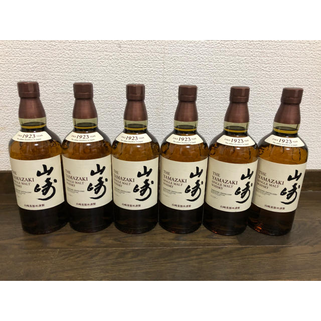 新品 山崎 ノンビンテージ 700ml 6本セット 山崎蒸溜所 マイレージ付 ウイスキー - maquillajeenoferta.com 新品 山崎 ノンビンテージ 700ml 6本セット 山崎蒸溜所 マイレージ付 ウイスキー - maquillajeenoferta.com