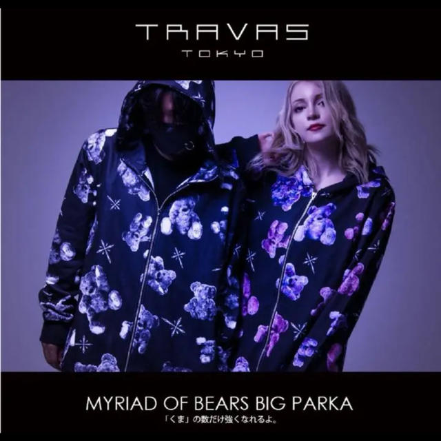 FUGA - TRAVAS TOKYO クマ 総柄パーカーの通販 by shop|フーガ FUGA - TRAVAS TOKYO クマ 総柄パーカーの通販 by shop|フーガ