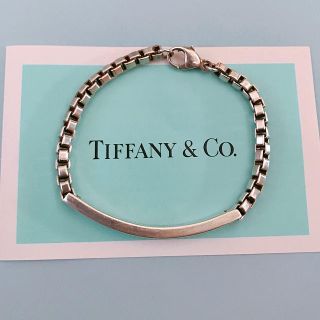 ティファニー(Tiffany & Co.)のティファニーブレスレット(ブレスレット/バングル)