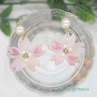 ステンドグラス風＊桜のピアス(ピアス)