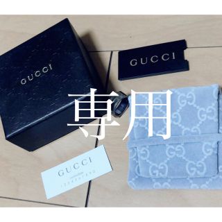 グッチ(Gucci)の北都のグリス様 専用(リング(指輪))