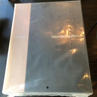 レプロナイザー 4D plus 新品未使用(ドライヤー)