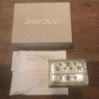 ジミーチュウ(JIMMY CHOO)の専用(折り財布)