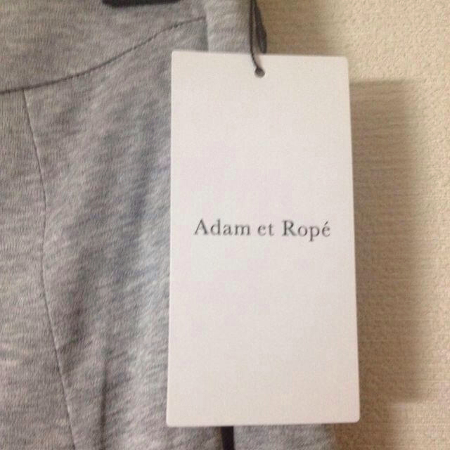 Adam et Rope'(アダムエロぺ)のAdam et Ropeボックスプリーツ レディースのスカート(ひざ丈スカート)の商品写真