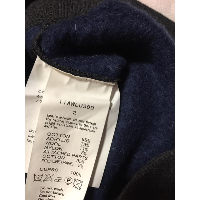 sacai(サカイ)のsacai luck レースアップスウェット レディースのトップス(トレーナー/スウェット)の商品写真