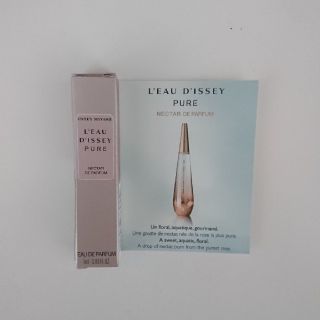 イッセイミヤケ(ISSEY MIYAKE)のISSEYMIYAKE L'EAU D'ISSEY PURE 1ml(香水(女性用))