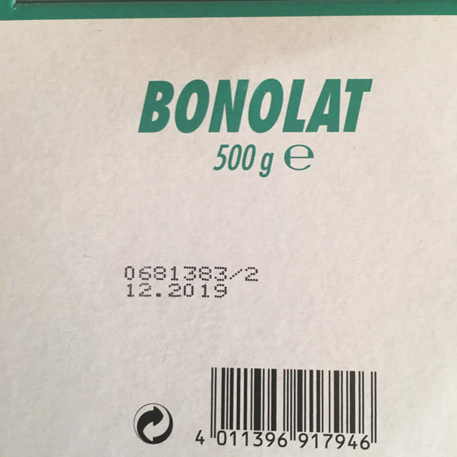 【即納】ボノラート  BONOLAT 2個