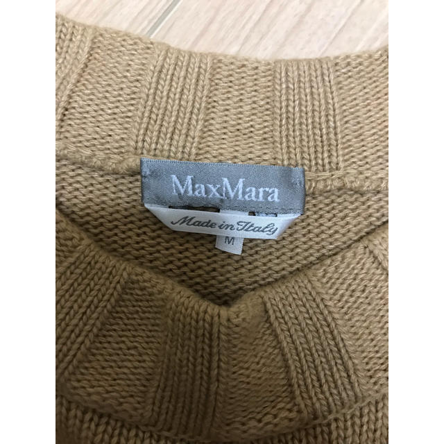 Max Mara(マックスマーラ)のセーター レディースのトップス(ニット/セーター)の商品写真