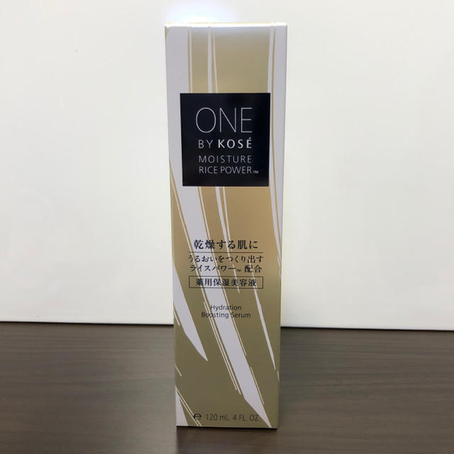 ★新品未開封★120ml★ONE BY KOSE 薬用保湿美容液ワンバイコーセー