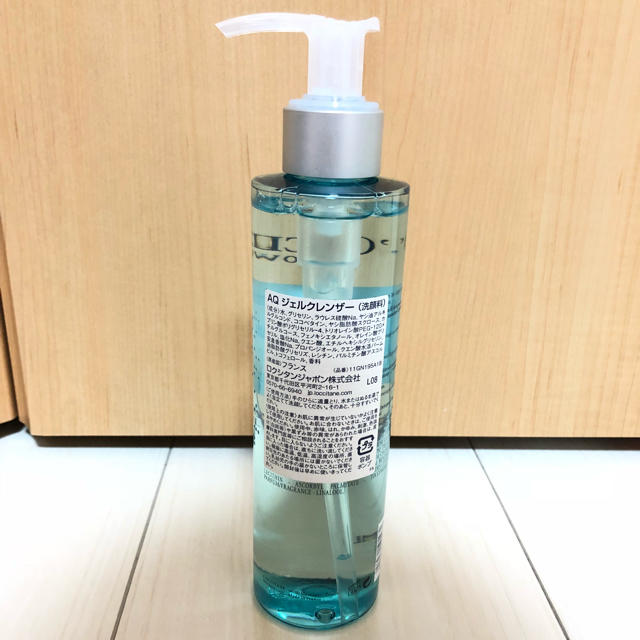 L'OCCITANE(ロクシタン)の☆値下げ☆【新品未使用】L'OCCITANE アクアレオティエ ジェルクレンザー コスメ/美容のスキンケア/基礎化粧品(洗顔料)の商品写真