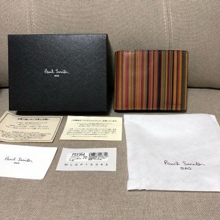 ポールスミス(Paul Smith)のポールスミス ヴィンテージマルチストライプ  二つ折り財布(折り財布)