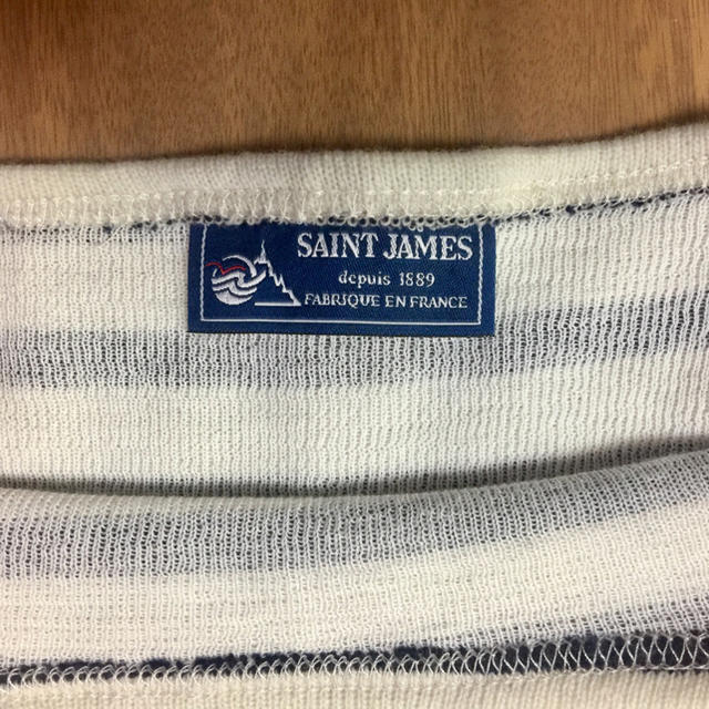 SAINT JAMES(セントジェームス)のSAINT JAMES セントジェームス  ボーダー圧縮ウールセーター 美品 メンズのトップス(ニット/セーター)の商品写真