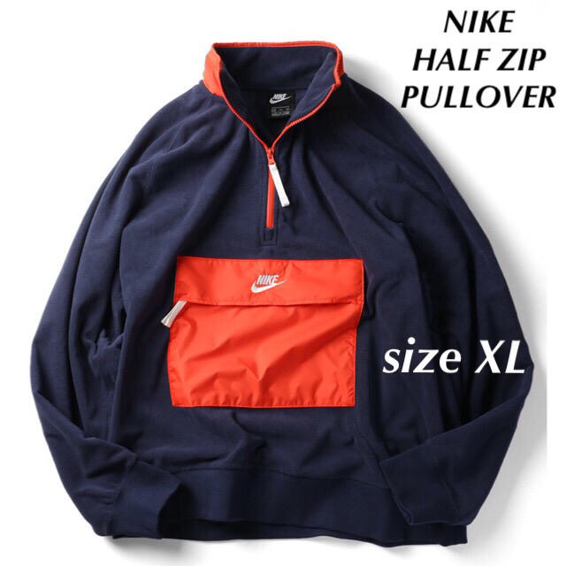 NIKE - ナイキ ハーフジップ フリース NIKE CORE WINTER アノラックの