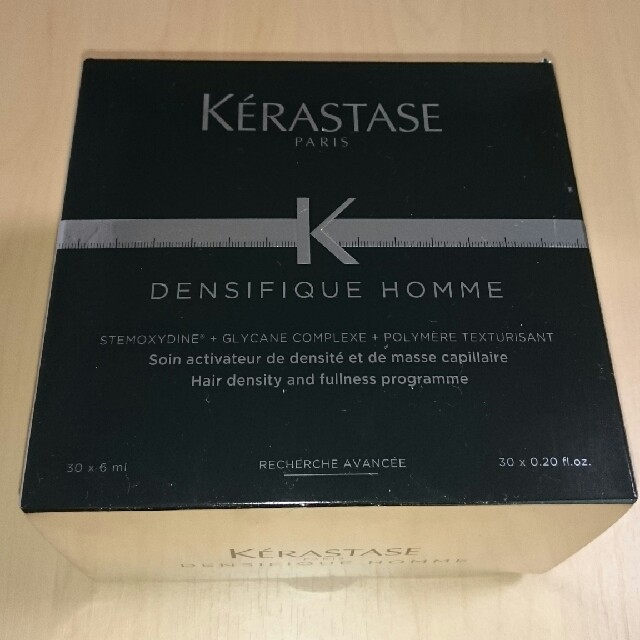 のある KERASTASE - ケラスターゼ DS ヘアデンシティープログラム オム 6ml×30本の通販 by ライゼン's shop