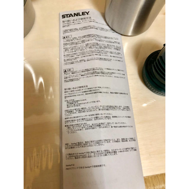 Stanley(スタンレー)のスタンレー 1L 水筒 スポーツ/アウトドアのアウトドア(食器)の商品写真