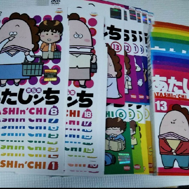 第5集 レンタル落ちDVD-