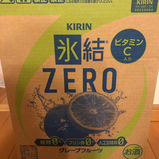 キリン(キリン)の氷結ZERO 350ml×24本(その他)