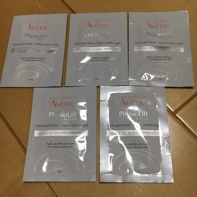 Avene(アベンヌ)のアベンヌ   ミルキージェル   エンリッチ   サンプル コスメ/美容のスキンケア/基礎化粧品(オールインワン化粧品)の商品写真