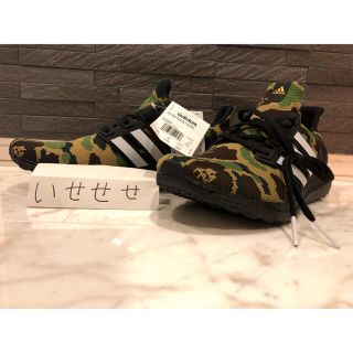 アベイシングエイプ(A BATHING APE)のbape adidas ULTRA BOOST 27.5(スニーカー)