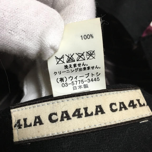 CA4LA(カシラ)のカシラ ハンチング濃い赤紫色  メンズの帽子(ハンチング/ベレー帽)の商品写真