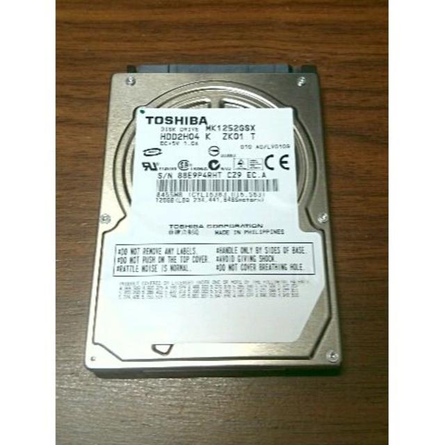 シーゲートJ24-S160IDE　160GB IDE　HDD　シーゲート