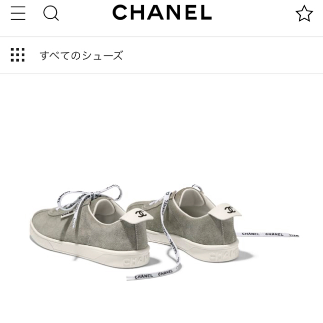 CHANEL(シャネル)のhi-mama様ご専用★CHANEL 完売今季 新品 グレースニーカー38  レディースの靴/シューズ(スニーカー)の商品写真