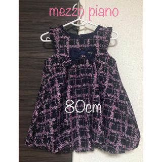 メゾピアノ(mezzo piano)のmezzo piano♡ワンピース(ワンピース)