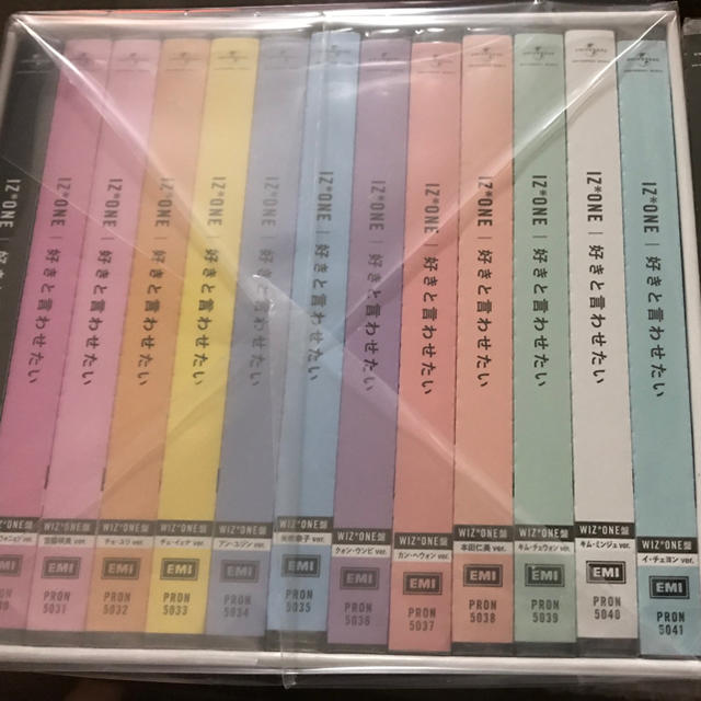 IZONE CD BOX 未開封