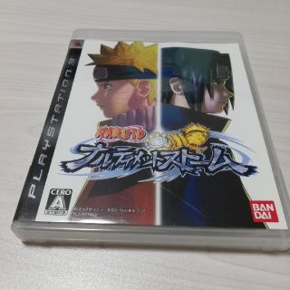 プレイステーション3(PlayStation3)のナルティメットストーム(家庭用ゲームソフト)