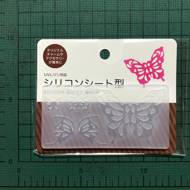 シリコンモールド 蝶 アゲハ蝶 ハンドメイドの素材/材料(各種パーツ)の商品写真