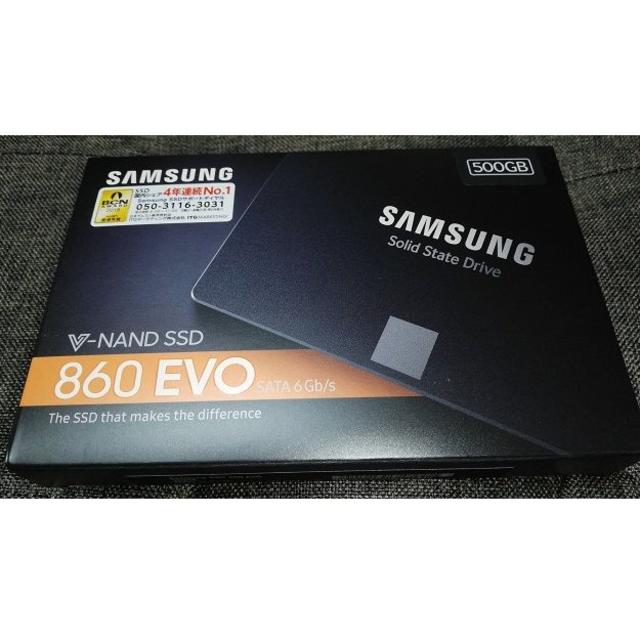 新品未開封 MZ-76E500B/IT SSD 860 EVO 500GB