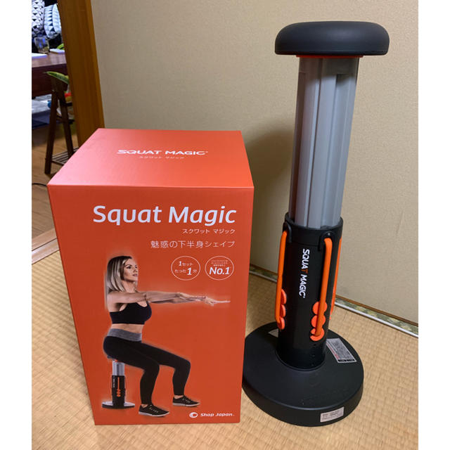 スクワットマジック Squat magicの+inforsante.fr