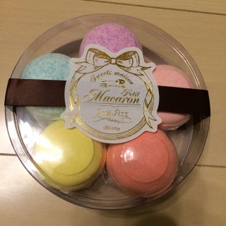 アフタヌーンティー(AfternoonTea)のスウィーツメゾンプチマカロンアソートメントセット(入浴剤/バスソルト)